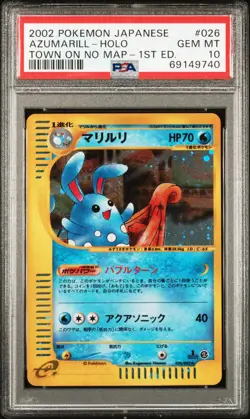 2002 Pokemon Japanese The Town On No Map 1st Edition Azumarill #026 Holo PSA 10 - Image 1