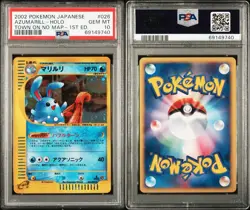 2002 Pokemon Japanese The Town On No Map 1st Edition Azumarill #026 Holo PSA 10 - Image 3