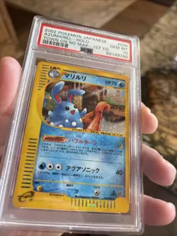 2002 Pokemon Japanese The Town On No Map 1st Edition Azumarill #026 Holo PSA 10 - Image 5