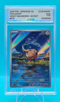 2024 Pokemon Japanese Night Wanderer CUFANT Art Rare 73/64 - AGS Legendary 10 - Image 1
