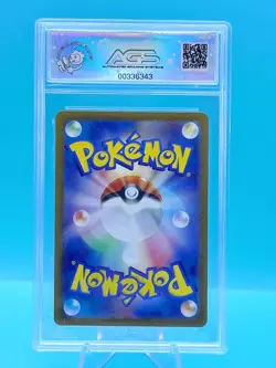 2024 Pokemon Japanese Night Wanderer CUFANT Art Rare 73/64 - AGS Legendary 10 - Image 2