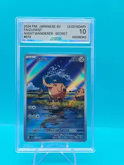 2024 Pokemon Japanese Night Wanderer CUFANT Art Rare 73/64 - AGS Legendary 10 - Image 3