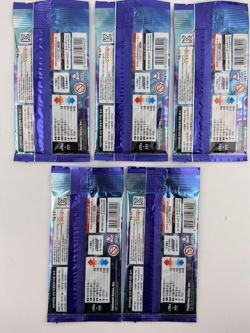 US SELLER KOREAN POKEMON TCG JET BLACK GEIST 5 FACTORY SEALED BOOSTER PACKS - Image 2