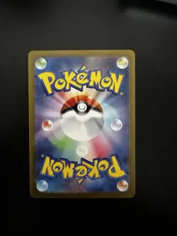 [NM] SCIZOR 116/108 - SV3 RULER OF THE BLACK FLAME HOLO JAPANESE AR POKEMON CARD - Image 2