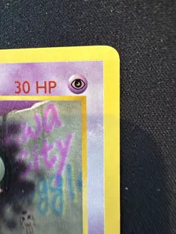 Pokemon Gastly 50/102 1st Edition Shadowless Base Set Card Unplayed Near Mint - Image 4