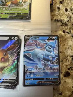 [US SELLER] Pokemon Simplified Chinese Gem Pack VOL. 2 V Lot. 26 cards in total - Image 4