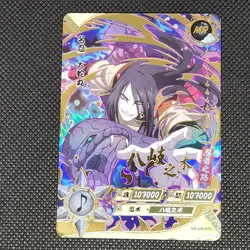 Orochimaru MR Ultra Rare Foil Kayou Official Naruto Card TCG NR-MR-015 US SELLER - Image 1