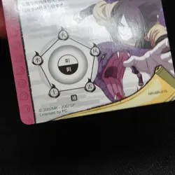 Orochimaru MR Ultra Rare Foil Kayou Official Naruto Card TCG NR-MR-015 US SELLER - Image 3