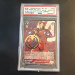 Weiss Schwarz Iron Man Card Gold Stamp PSA 10 Gem Mint - Image 1