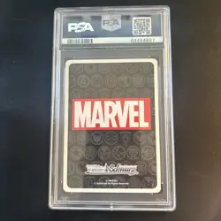 Weiss Schwarz Iron Man Card Gold Stamp PSA 10 Gem Mint - Image 2