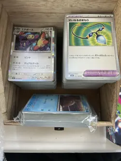 Pokemon TCG Inferno X Bulk Japanese Over 450 Cards Holos Included And3x Ex Card - Image 2