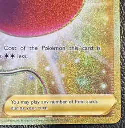 Pokemon Air Balloon 213/202 Gold Secret Rare Trainer - Sword & Shield TCG Card - Image 4