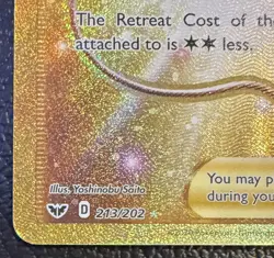 Pokemon Air Balloon 213/202 Gold Secret Rare Trainer - Sword & Shield TCG Card - Image 5