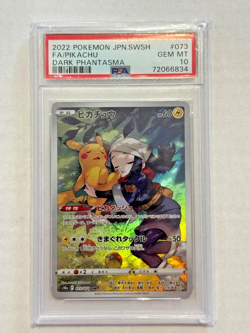 Pokemon Card Pikachu 073/071 Set Dark Phantasma Jap Giapponese Gradata PSA 10 - Image 1