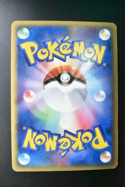 Jirachi ex 041/075 Miracle Crystal 2006 Holo Rare Japanese Pokemon Card - Image 5