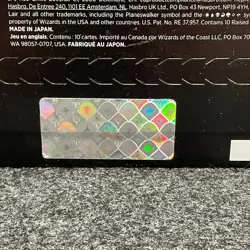 MTG Secret Lair X Marvel Spider-Man: Mana Symbiote Raised Foil Edition - Image 4