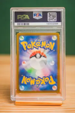 2024 Pokemon Japanese Gastly AR SV5K PSA 10 GEM MT #080 - Image 2