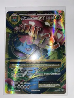 Pokemon TCG - M Venusaur EX 100/108 (Full Art) XY Evolutions Ultra Rare Holo -LP - Image 1