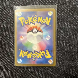Charizard Ex 66/108 RR Sv3 Pokemon Japanese Ruler Of The Black Flame US SELLER - Image 2