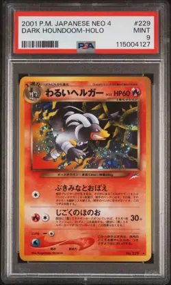 Dark Houndoom Pokemon 2001 Holo Neo 4 Destiny Japanese 229 PSA 9 - Image 1