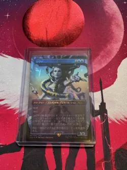 Shiva Subtlety Foil Secret Lair Card Magic the Gathering Final Fantasy Japanese - Image 3