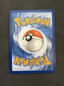 Bravery Charm 175/142 - Stellar Crown - Hyper Rare - Pokemon - NM - Image 5