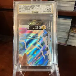 2021 POKEMON: MORPEKO V-UNION #057 - AGS 9.5 MT - VMAX CLIMAX - Image 1