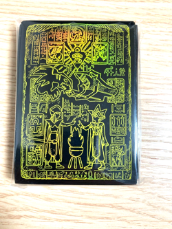 YuGiOh Prismatic God Box PGB1 70 Pc Yellow Tablet of Lost Memories Sleeves SEALE - Image 1