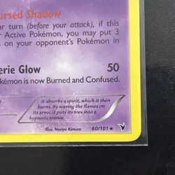 Pokemon 2011 Moderate Play Chandelure Noble Victories Rare 60/101 Card - Image 2