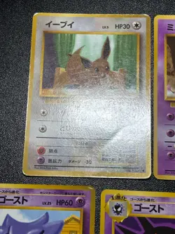 Exclusive Listing Japanese Pokemon Card - Image 4