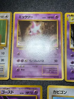 Exclusive Listing Japanese Pokemon Card - Image 5