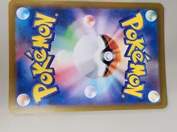 Erika's Invitation 206/165 Pokemon Card 151 Holo (Japanese) - Image 3