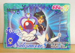 Sailor Pluto Setsuna Sailor Moon S Trading Card TCG No.319 Japanese From Japan - Image 1