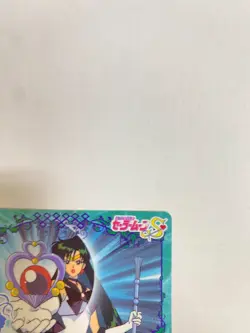 Sailor Pluto Setsuna Sailor Moon S Trading Card TCG No.319 Japanese From Japan - Image 3