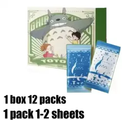 Hayao Miyazaki Collectible Cards CCG Anime Studio Ghibli 12 Pack Box Qianxun new - Image 1