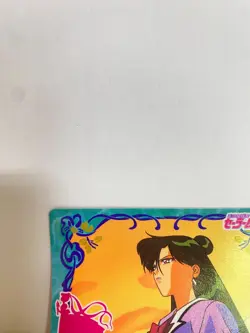 Sailor Pluto Setsuna Sailor Moon Trading Card TCG No.316 Japanese From Japan - Image 3