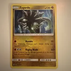 Zygarde 49/70 : Uncommon Mint/Near Mint Pokemon Card TCG : Dragon Majesty - Image 1