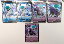 Lot of 15 Pokemon TCG Cards Ice Shadow Rider Calyrex V VMAX Trainer Gallery JP - Image 5