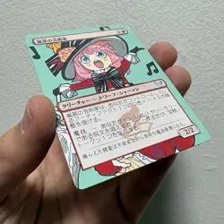 Storm-Kiln Artist - Spy X Family Anya - MTG Painted Alter - Strixhaven (JPN) - Image 2