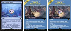 1x - Hall of Storm Giants - [SELECT] - Forgotten Realms - NM MTG - Image 1