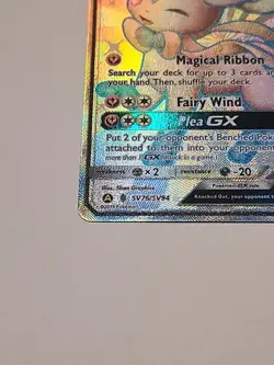 Sylveon GX SV76/SV94 - Hidden Fates: Shiny Vault Holo - Pokemon TCG 2019 - Image 2