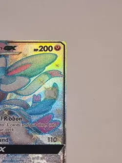 Sylveon GX SV76/SV94 - Hidden Fates: Shiny Vault Holo - Pokemon TCG 2019 - Image 4