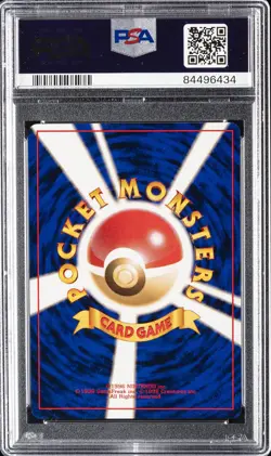 1999 POKEMON JPN YAMABUKI CITY GYM DECK #94 SABRINA'S GENGAR PSA 10 - Image 2