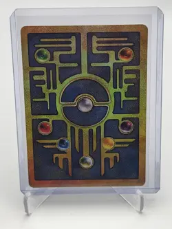 2000 Pokemon TCG Ancient Mew Movie Promo MP WOTC Nintendo Psychic Pokemon - Image 4