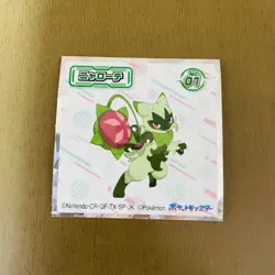 Floragato HOLO Japanese Pokemon Sticker NM - Image 1