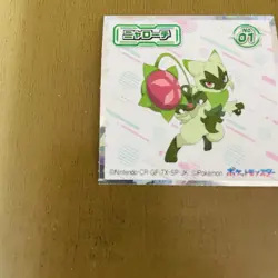 Floragato HOLO Japanese Pokemon Sticker NM - Image 3