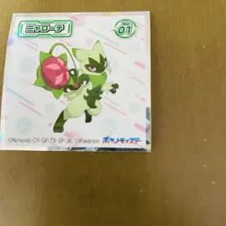 Floragato HOLO Japanese Pokemon Sticker NM - Image 5