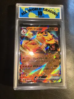 Charizard EX 006/165 - Pokemon TCG Scarlet & Violet 151 Japanese Graded 10 - Image 1