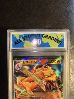 Charizard EX 006/165 - Pokemon TCG Scarlet & Violet 151 Japanese Graded 10 - Image 3