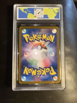 Charizard EX 006/165 - Pokemon TCG Scarlet & Violet 151 Japanese Graded 10 - Image 4